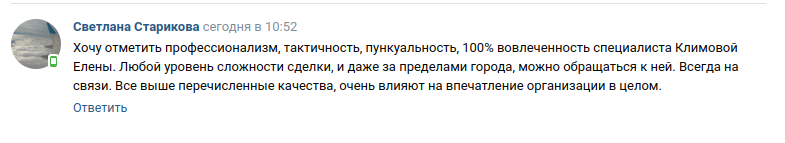 Снимок экрана от 2024-06-05 13-53-59.png Снимок экрана от 2024-06-05 13-53-59.png