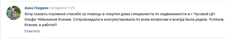 Снимок экрана от 2023-12-29 11-49-49.png