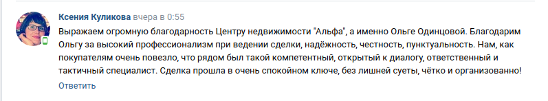 Снимок экрана от 2024-03-04 14-18-36.png Снимок экрана от 2024-03-04 14-18-36.png