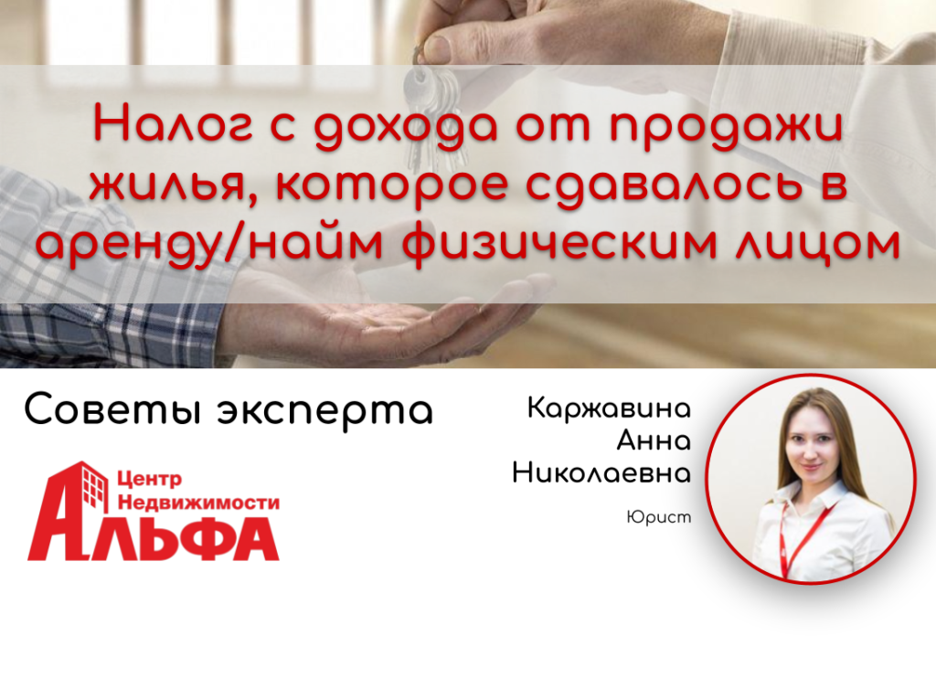 Статьи (38).png Статьи (38).png