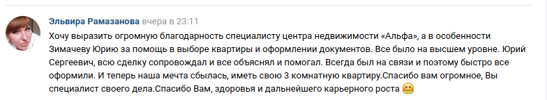 Снимок экрана от 2021-09-03 14-57-58.png Снимок экрана от 2021-09-03 14-57-58.png