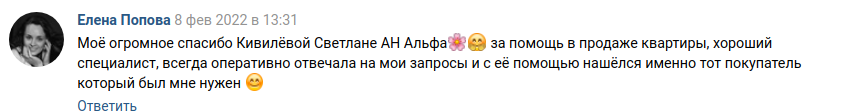 Снимок экрана от 2022-02-22 10-18-36.png Снимок экрана от 2022-02-22 10-18-36.png