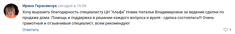 Снимок экрана от 2024-03-27 17-31-45.png