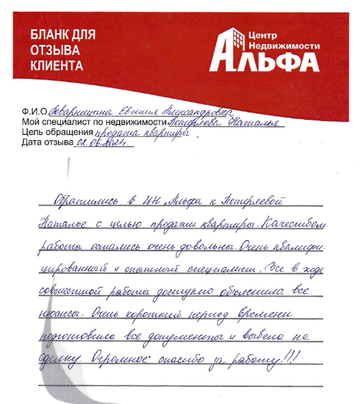 Снимок экрана от 2021-06-07 12-26-12.png Снимок экрана от 2021-06-07 12-26-12.png