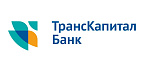 ТрансКапитал Банк