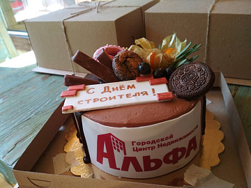 С Днём строителя!