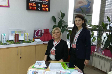Фотоотчет с ярмарки недвижимости "Приходи за новосельем"