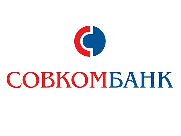 Рабочая встреча с Совкомбанком